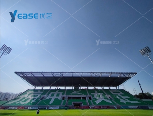 海南省琼中女足训练基地