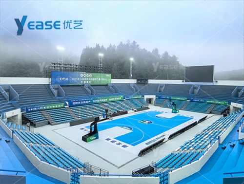 湖北省咸丰新城体育公园篮球场