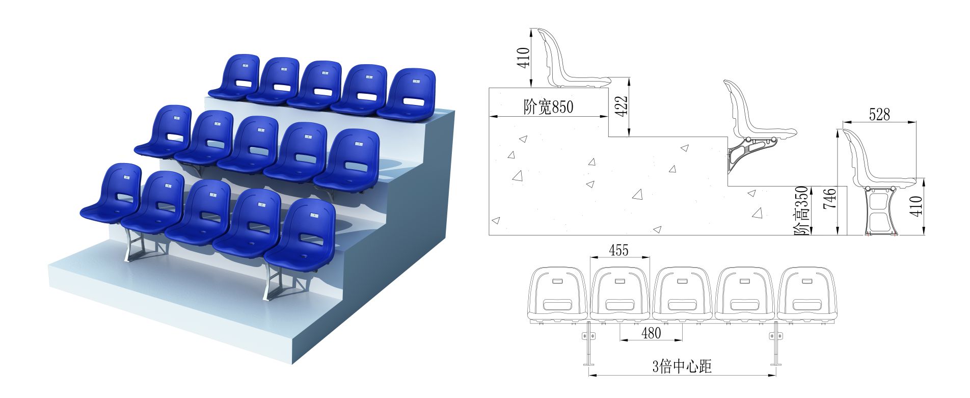 YT High Backrest Seat